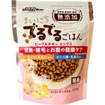 【ペット用】ドギーマンハヤシ まいにちでるでるごはん 皮膚・被毛とお腹の健康ケア 200g