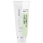 ちふれ化粧品 洗顔フォーム しっとりタイプ 150g
