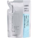 ちふれ化粧品 クレンジングリキッド 詰替用 200ml