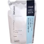 ちふれ化粧品 クレンジングオイル 詰替用 220ml