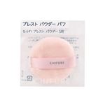 ちふれ化粧品 プレストパウダーSパフ 1個