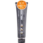 ちふれ化粧品 スクラブ洗顔フォーム 100g