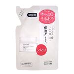 ちふれ化粧品 保湿クリーム しっとりタイプ 詰替用 56g
