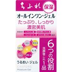 ちふれ化粧品 うるおいジェル 108g