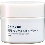 ちふれ化粧品 ちふれ 薬用リンクルジェルクリーム 103g