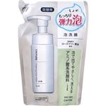 【泡タイプ】ちふれ化粧品 泡洗顔S 詰替用 180ml