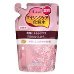 ちふれ化粧品 濃厚 化粧水 詰替用 180ml
