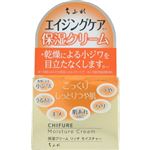 ちふれ化粧品 保湿クリーム リッチモイスチャータイプN 54g