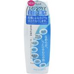 ちふれ化粧品 美白化粧水 リッチモイスチャータイプ 150ml