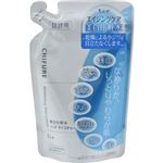 ちふれ化粧品 美白化粧水 リッチモイスチャータイプ 詰替用 150ml