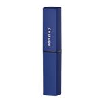 ちふれ化粧品 リップスティックY 657 ベージュ系 2.5g