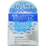 ちふれ化粧品 美白ジェル リッチモイスチャータイプ 108g