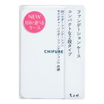 ちふれ化粧品 ファンデーション ケース1 1個