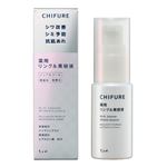ちふれ化粧品 薬用リンクル美容液 30ml