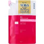 ちふれ化粧品 ちふれ 美白化粧水 VC＆AR しっとりタイプ 詰替用 150ml