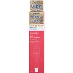 ちふれ化粧品 美白クリーム VC＆AR 35g