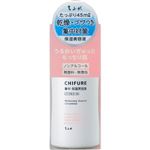 ちふれ化粧品 ちふれ 集中保湿美容液 N 45ml