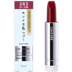 ちふれ化粧品 口紅 ラスティング タイプ 283 深みのあるパープルローズ 1本
