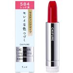 ちふれ化粧品 口紅 ラスティング タイプ 584 明るくあざやかな華やぎレッド 1本