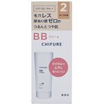 ちふれ化粧品 BBクリームN 2 オークル系（やや濃いめ）30g