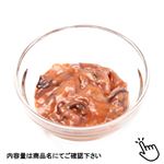 いか塩辛 150g