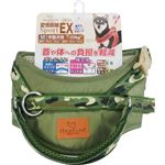 【ペット用】アース・ペット HD愛情胴輪Sport EX M 1個