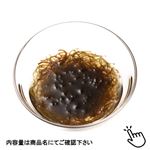 カネリョウ  味付けもずくシークワーサー 80g×3