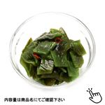 シャキシャキ茎わかめ 80g