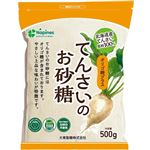 大東製糖 てんさいのお砂糖 500g