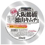 徳山物産 大阪鶴橋徳山キムチ 200g