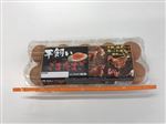 中部飼料 平飼い ごまたまご 10個入