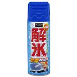 プロスタッフ 解氷スプレー 420 F－71