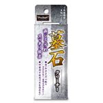 プロスタッフ プロスタッフ 墓石クリーナー J－26 白