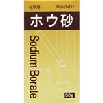 大洋製薬 ホウ砂 50g