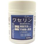 大洋製薬 ワセリンHG 100g