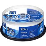 録画用BD－R 20枚 BR25DP.20SP