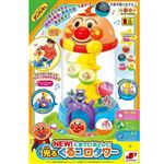 アンパンマンNEWにぎって！おとして！光るくるコロタワー