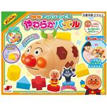 NEWアンパンマンごう やわらかパズル