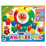 アンパンマン 育脳まるまるパズル