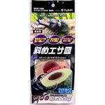 【昆虫用品】斜めエサ皿 成虫用