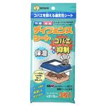 【昆虫用品】ディフェンスシート 3枚入