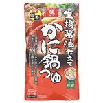 藤商店  かに鍋のつゆ 600g