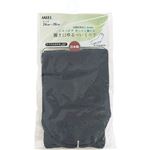 日本エンゼル 履き口ゆる～いくつ下チャコール 24～26cm