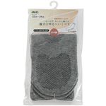 日本エンゼル 履き口ゆる～いくつ下グレー 22～24cm