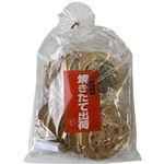 東北みやげ煎餅 焼きたて出荷 14枚