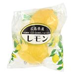 広島県などの国内産 レモン 2個入 1袋