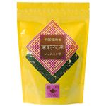 日本緑茶センター 徳用 茉莉花茶 200g