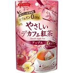 日本緑茶センター やさしいデカフェ紅茶アップル 12g（1.2g×10袋）