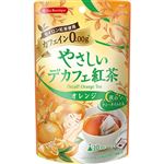 ティーブティック やさしいデカフェ紅茶オレンジ 10袋入
