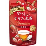 ティーブティック やさしいデカフェ紅茶プレミアム 国産苺 8袋入
